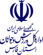 لوگوی ورزش و جوانان فارس